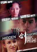 欧美bd