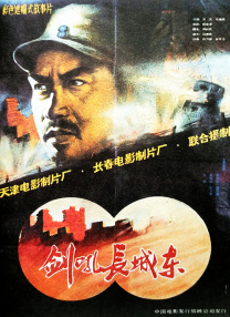 欧美bd